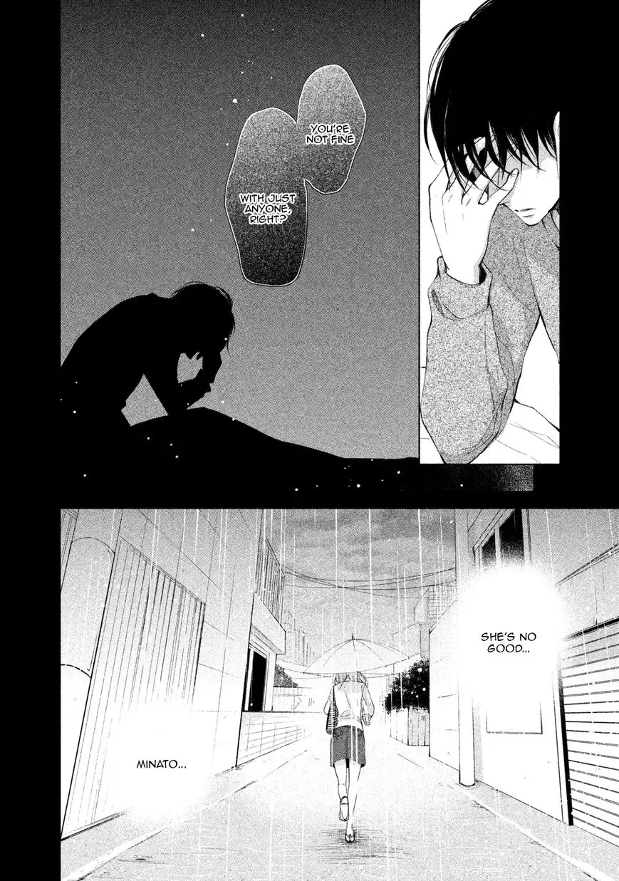 Watashi no Muchi na Watashi no Michi Chapter 4 page 32