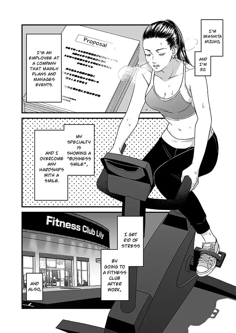 Lily Marble Chapter 4 page 3