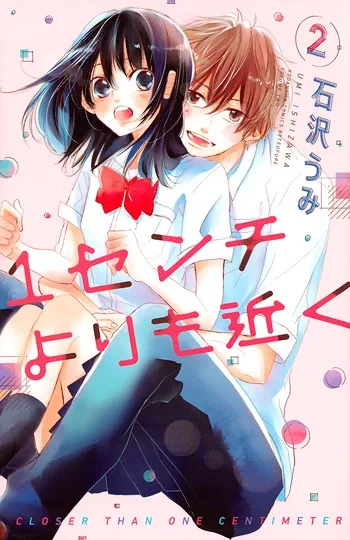 1-Senchi yori mo Chikaku Chapter 5 page 1