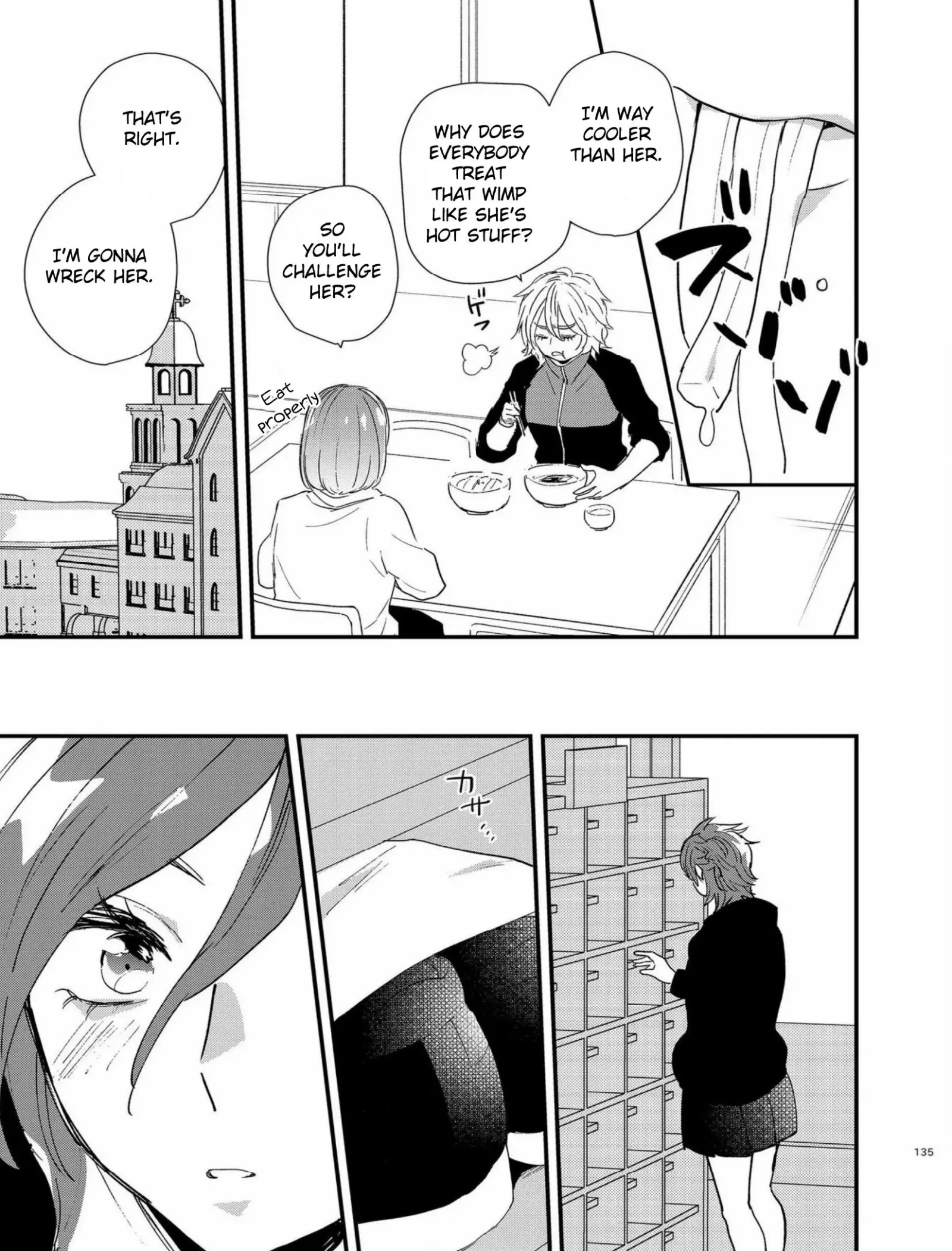 Touma-kun Chapter 5 page 3