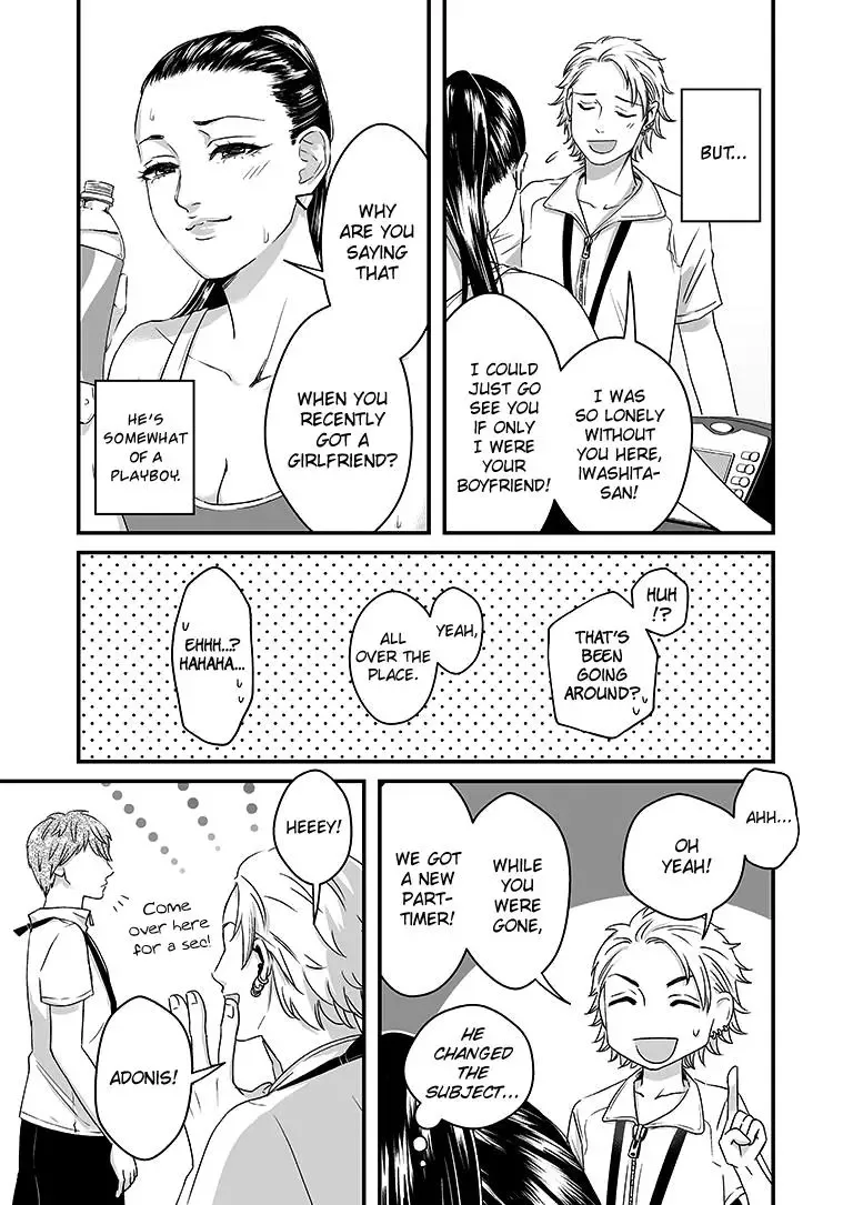 Lily Marble Chapter 4 page 6