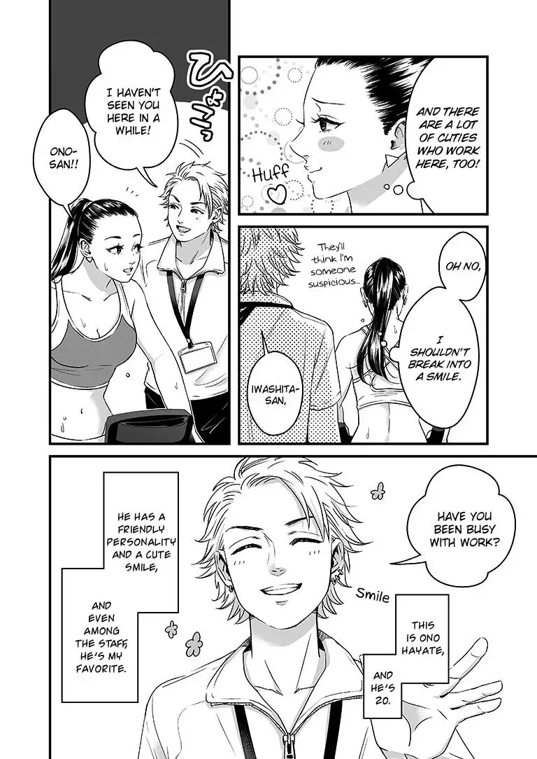 Lily Marble Chapter 4 page 5
