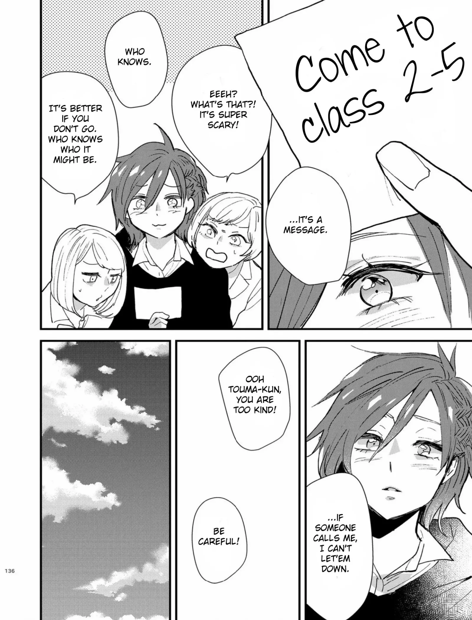 Touma-kun Chapter 5 page 4