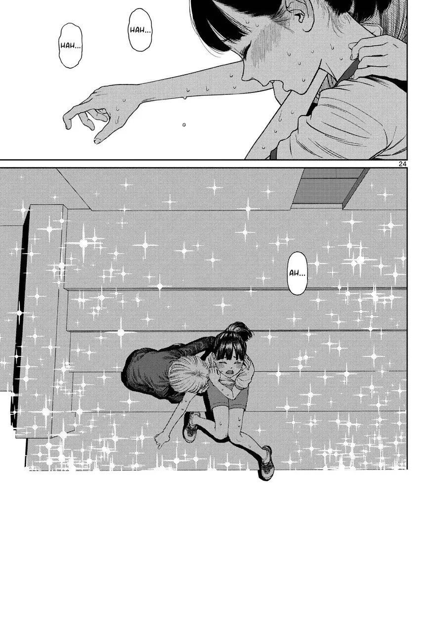 Vampeerz, My Peer Vampires Chapter 4 page 24