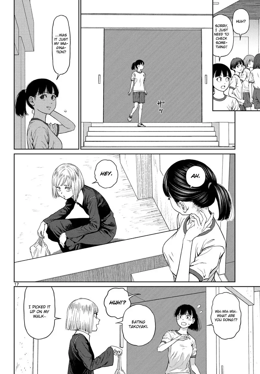 Vampeerz, My Peer Vampires Chapter 4 page 17