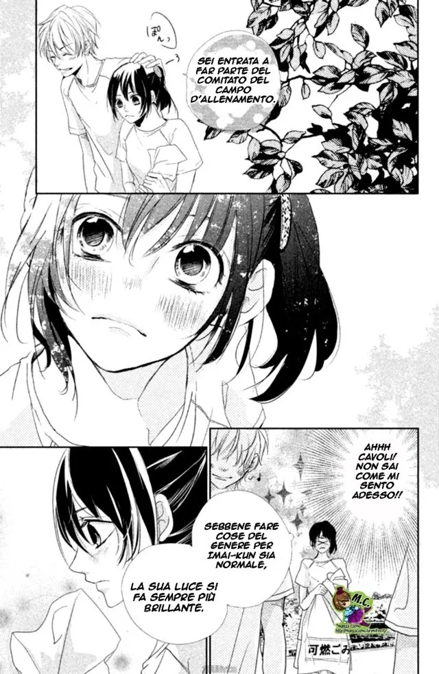 1-Senchi yori mo Chikaku Chapter 5 page 7