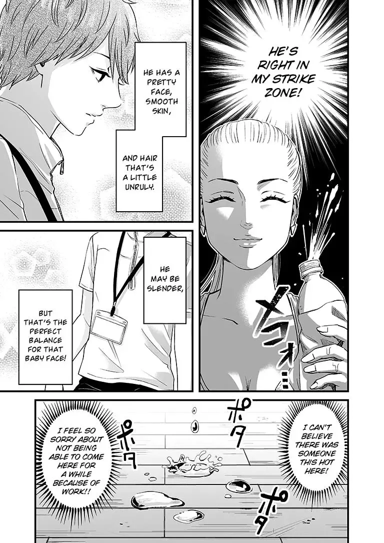 Lily Marble Chapter 4 page 8