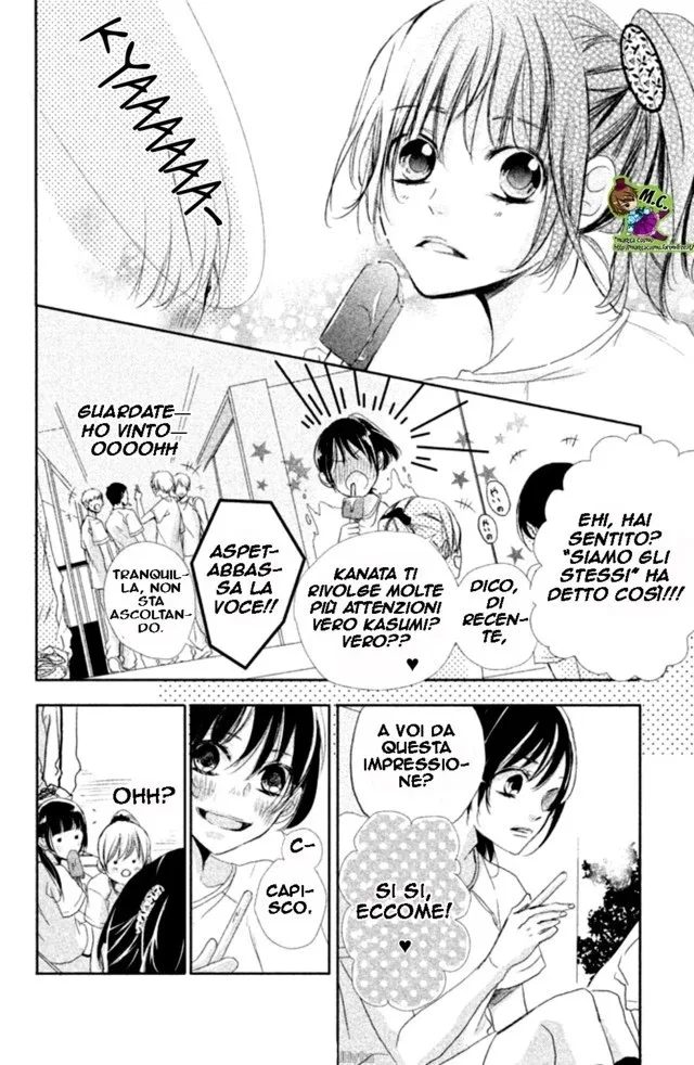 1-Senchi yori mo Chikaku Chapter 5 page 10