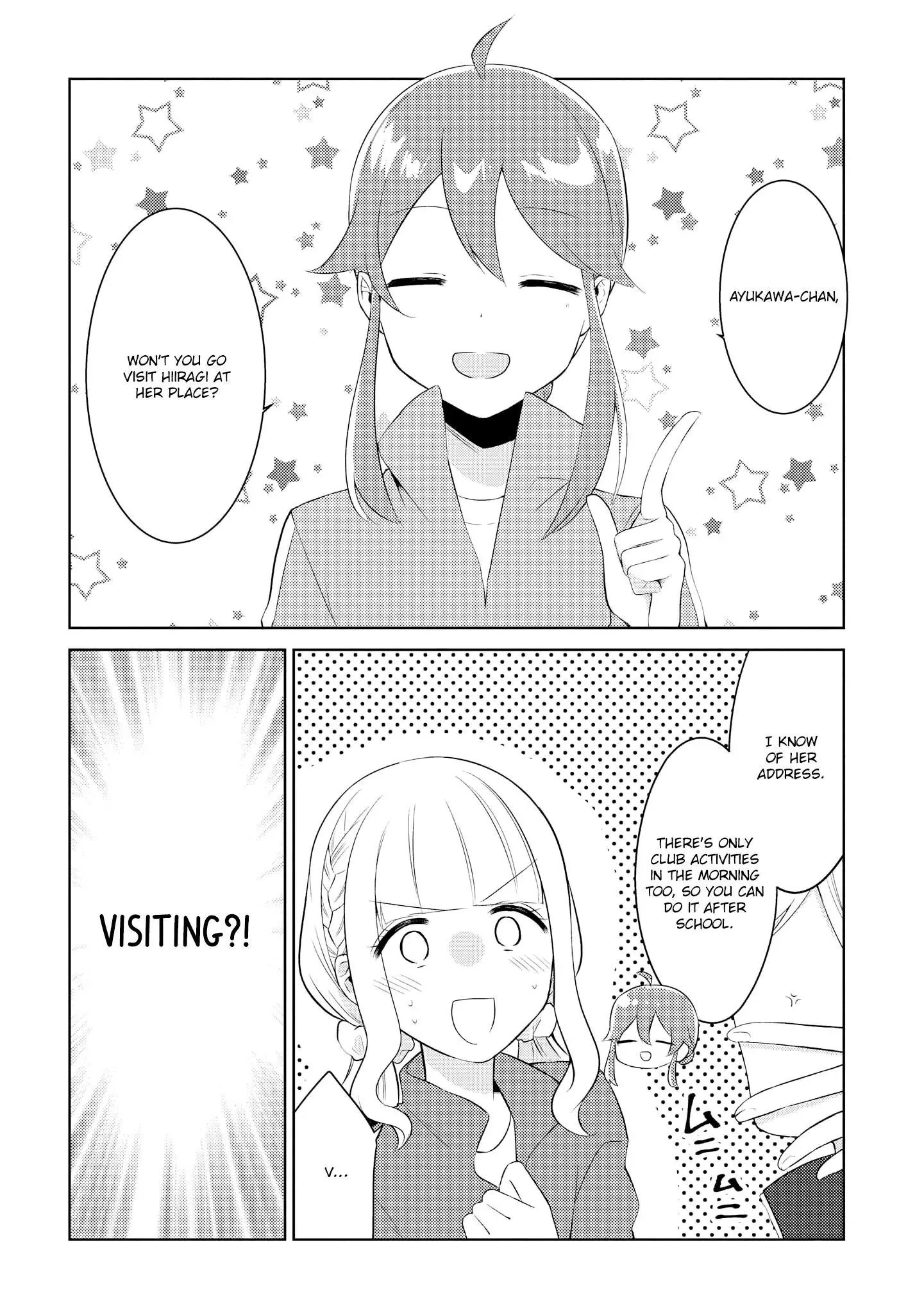Ikemen Sugidesu Shiki-senpai! Chapter 4 page 2