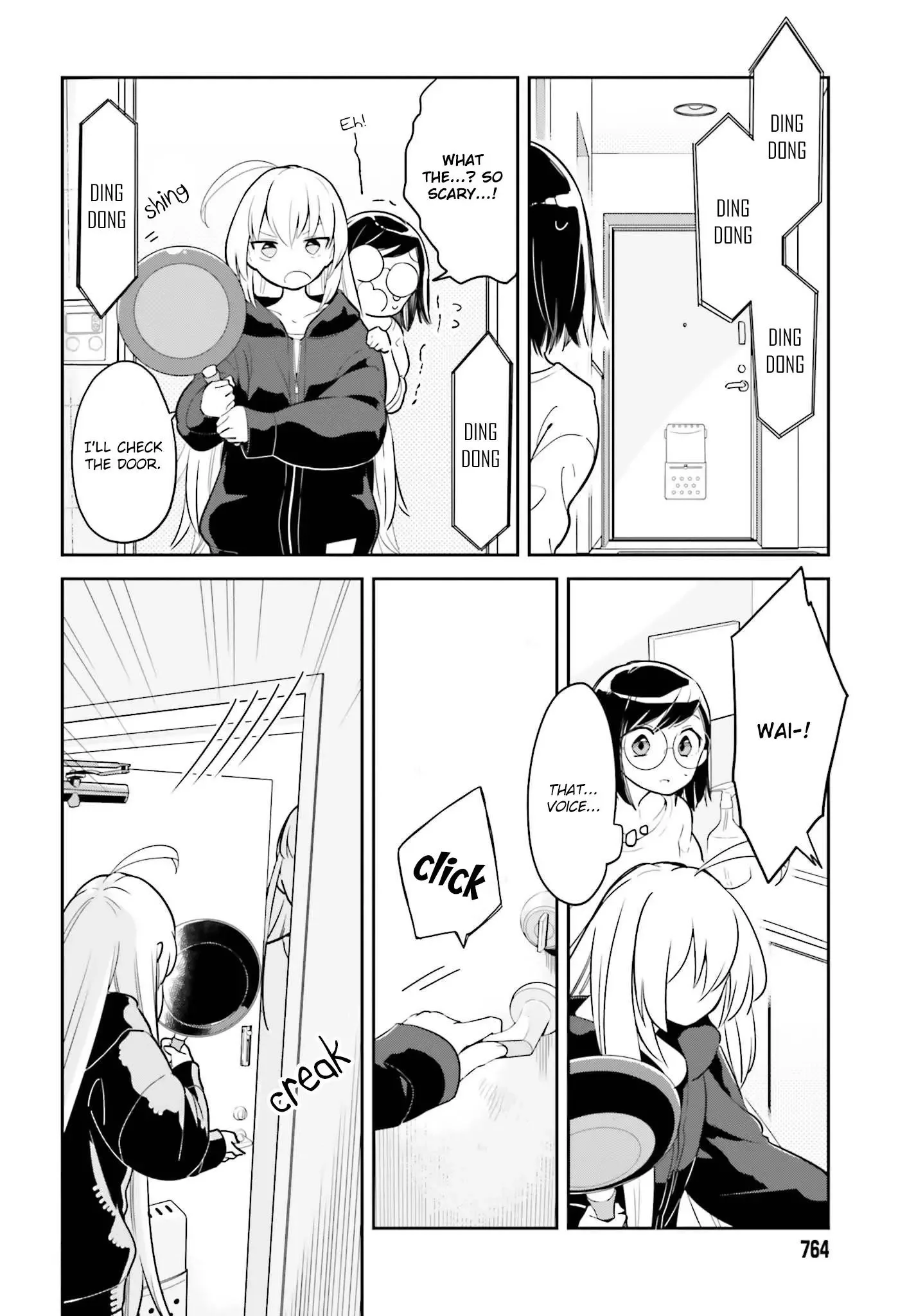 Even If It Was Just Once, I Regret It Chapter 3.1 page 2