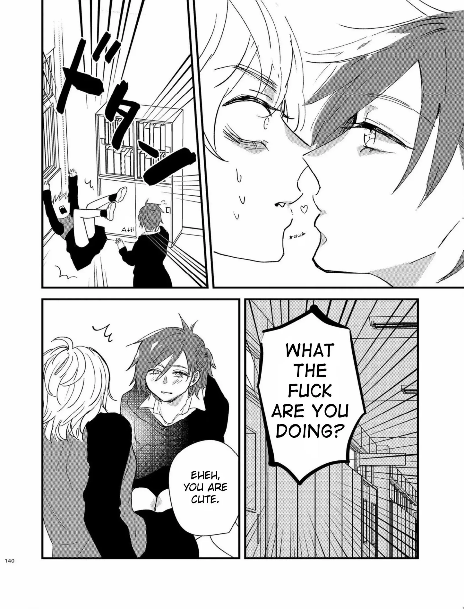 Touma-kun Chapter 5 page 8