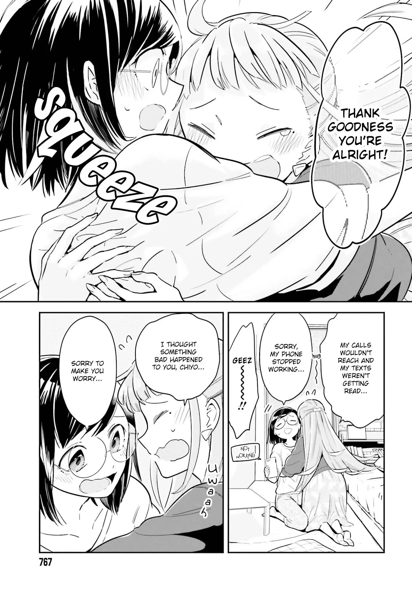 Even If It Was Just Once, I Regret It Chapter 3.1 page 5