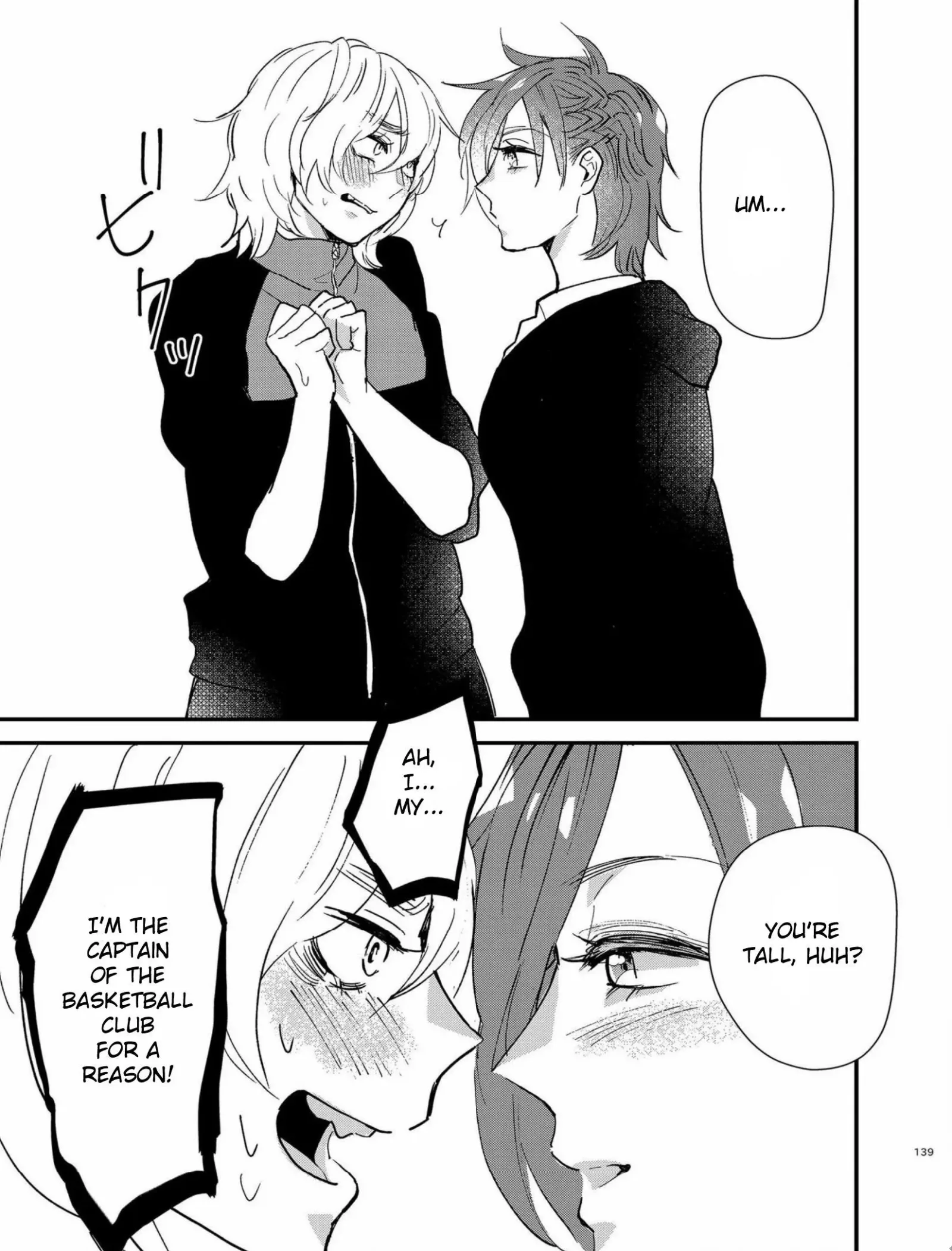 Touma-kun Chapter 5 page 7