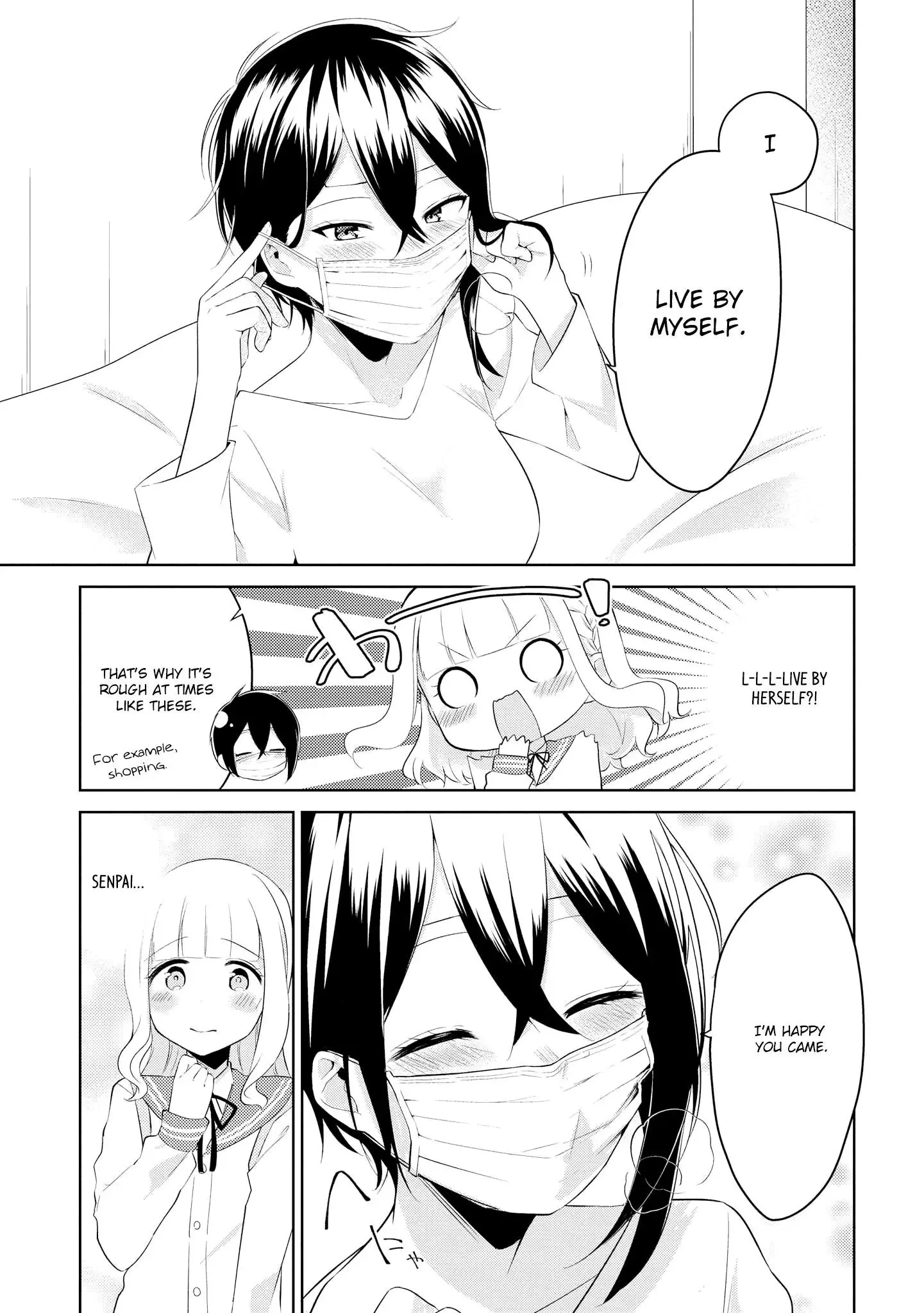 Ikemen Sugidesu Shiki-senpai! Chapter 4 page 7