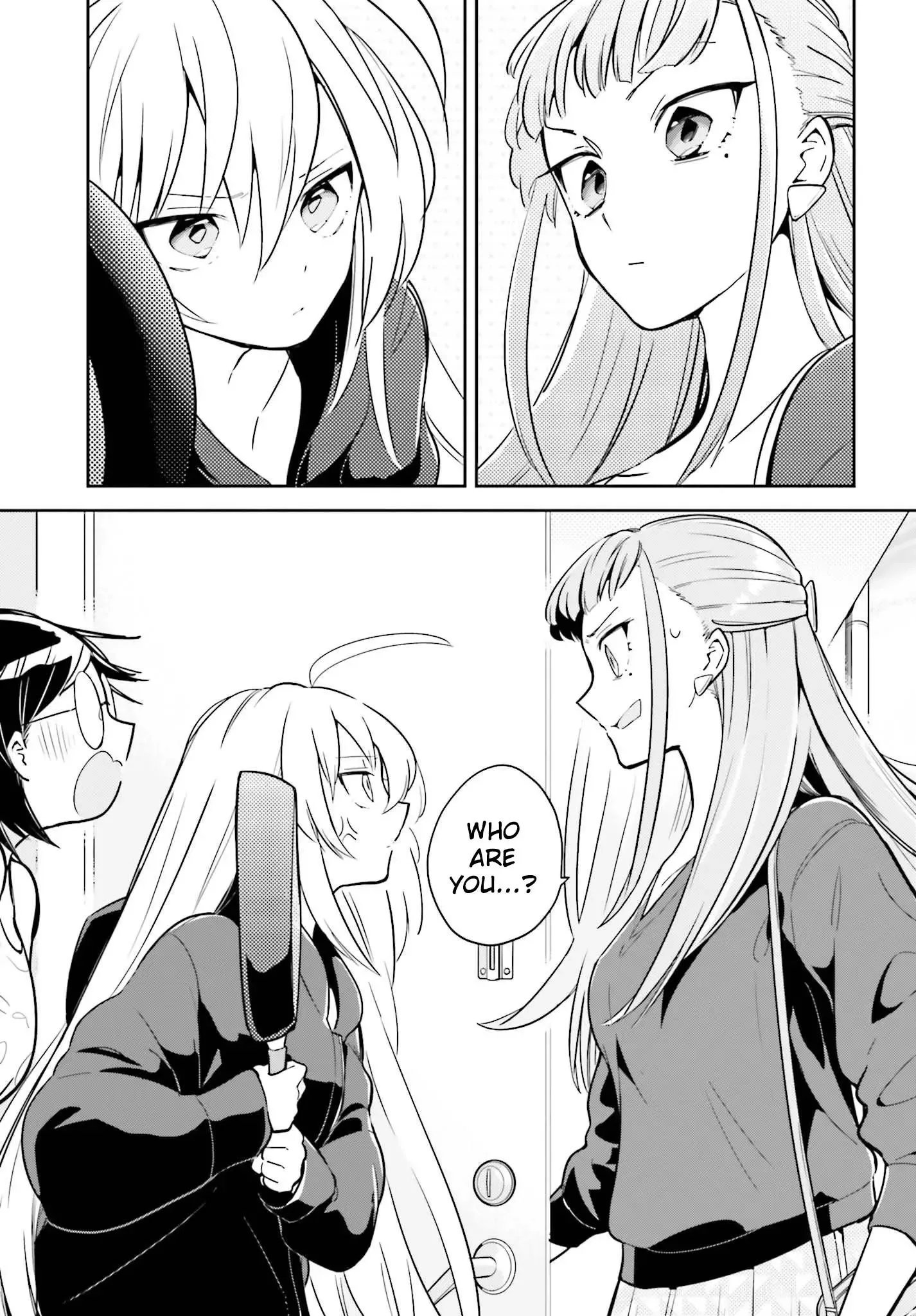 Even If It Was Just Once, I Regret It Chapter 3.1 page 3