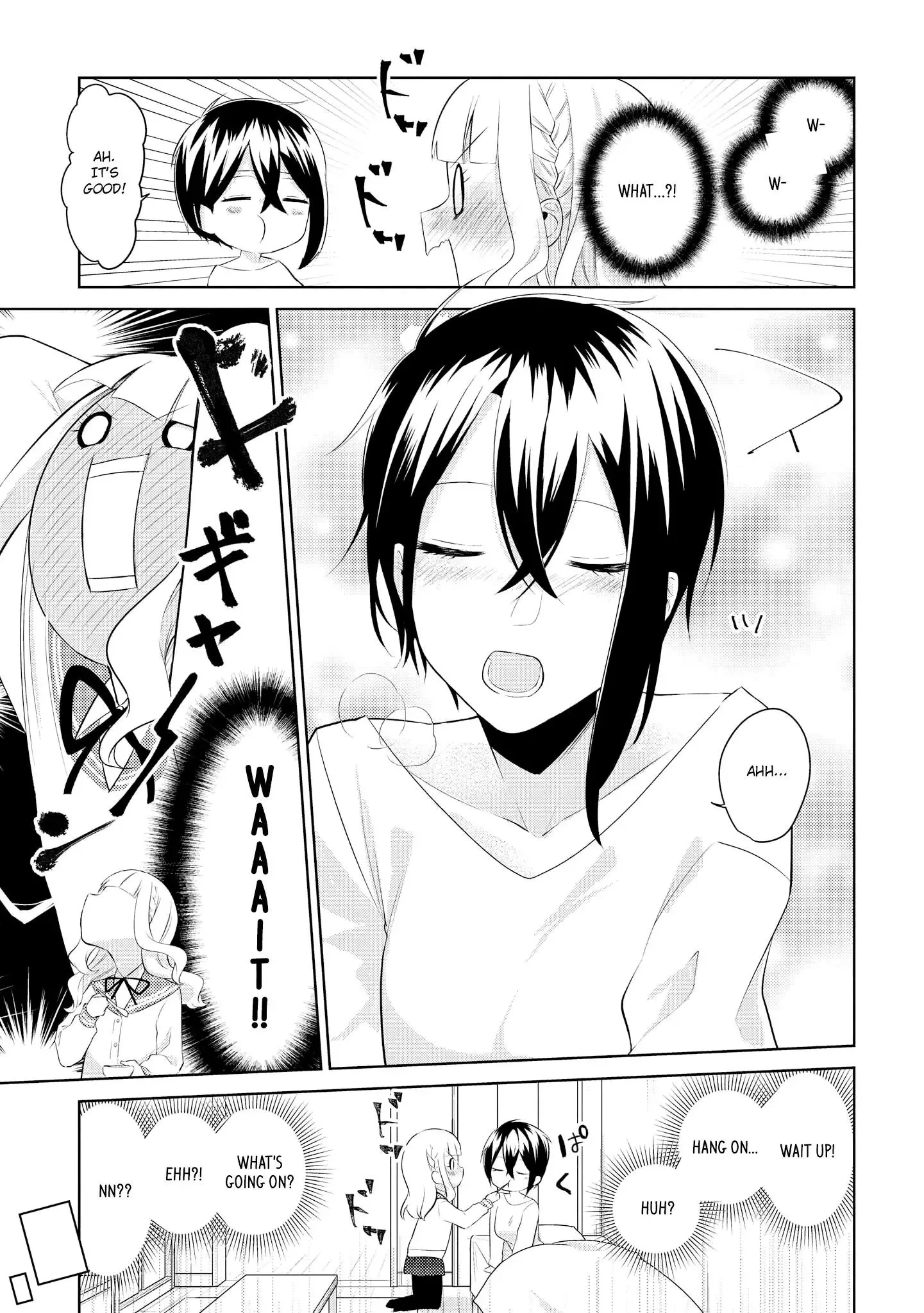 Ikemen Sugidesu Shiki-senpai! Chapter 4 page 11