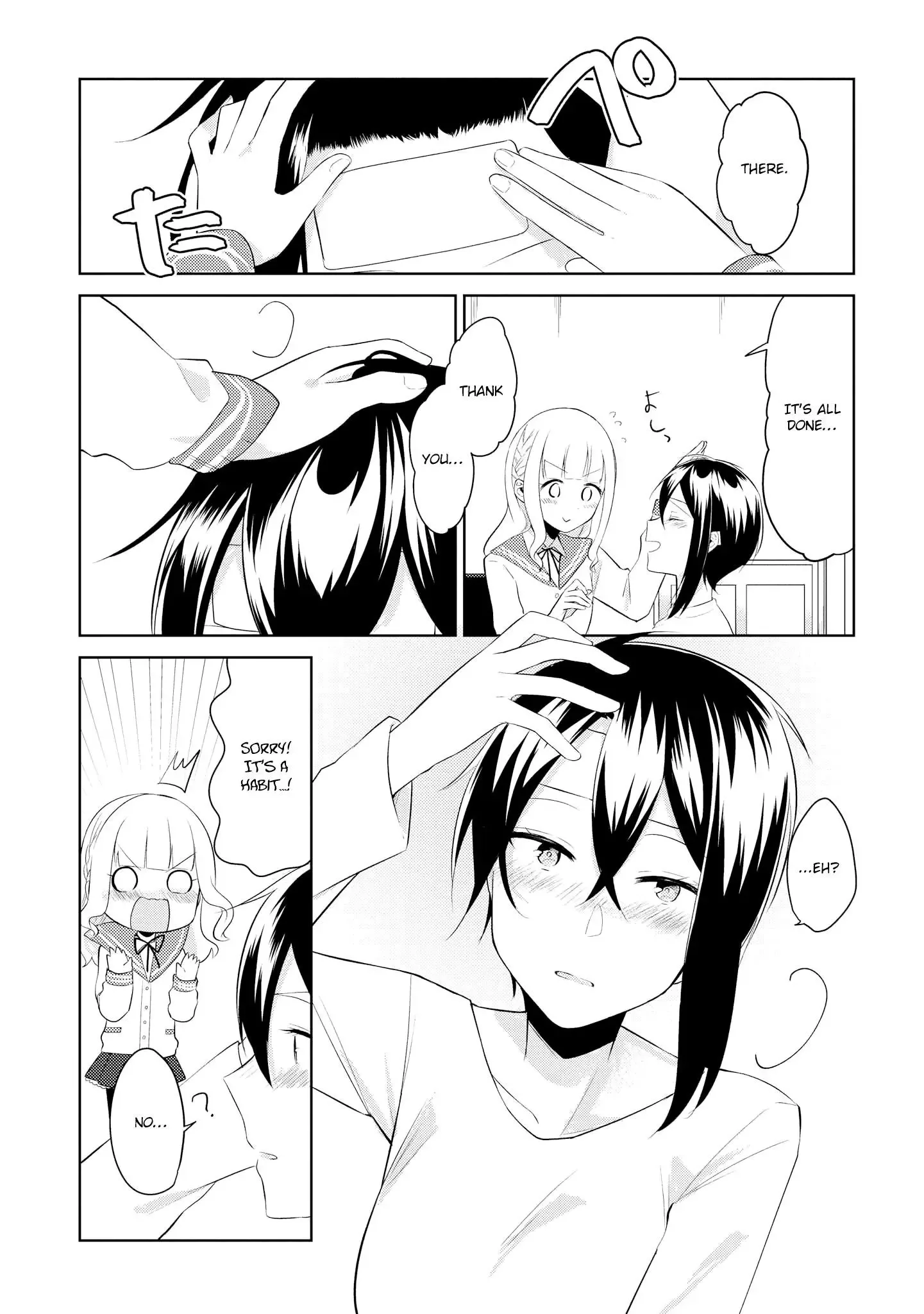 Ikemen Sugidesu Shiki-senpai! Chapter 4 page 13