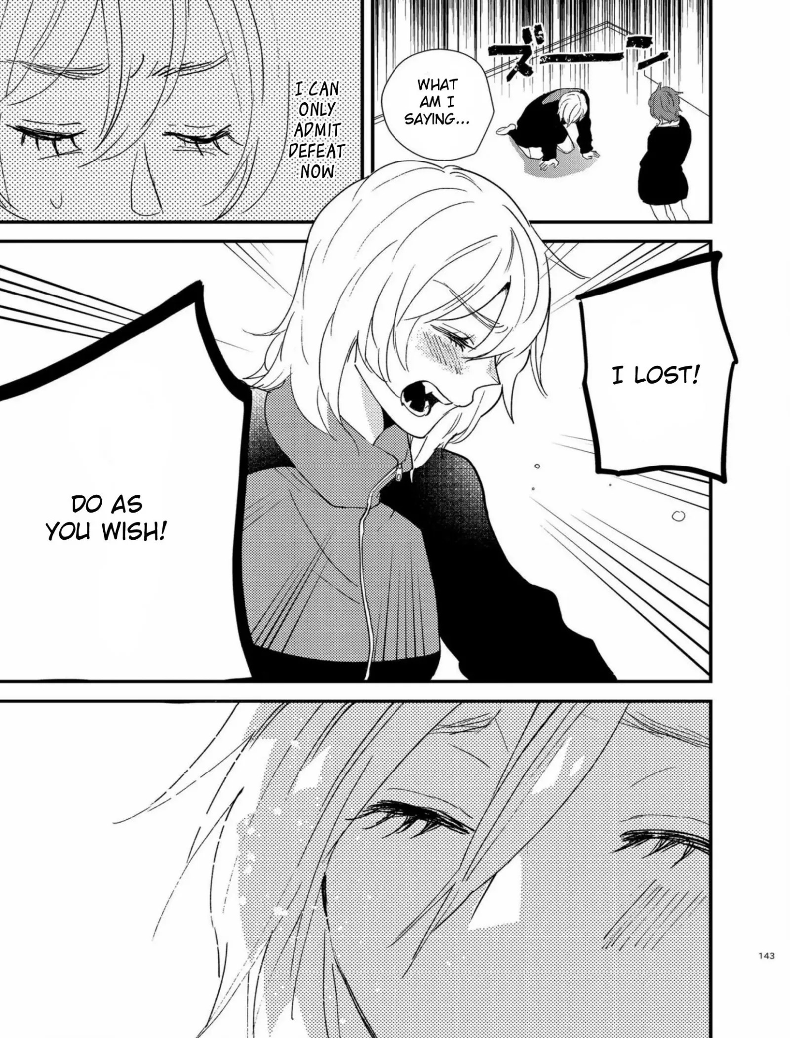 Touma-kun Chapter 5 page 11