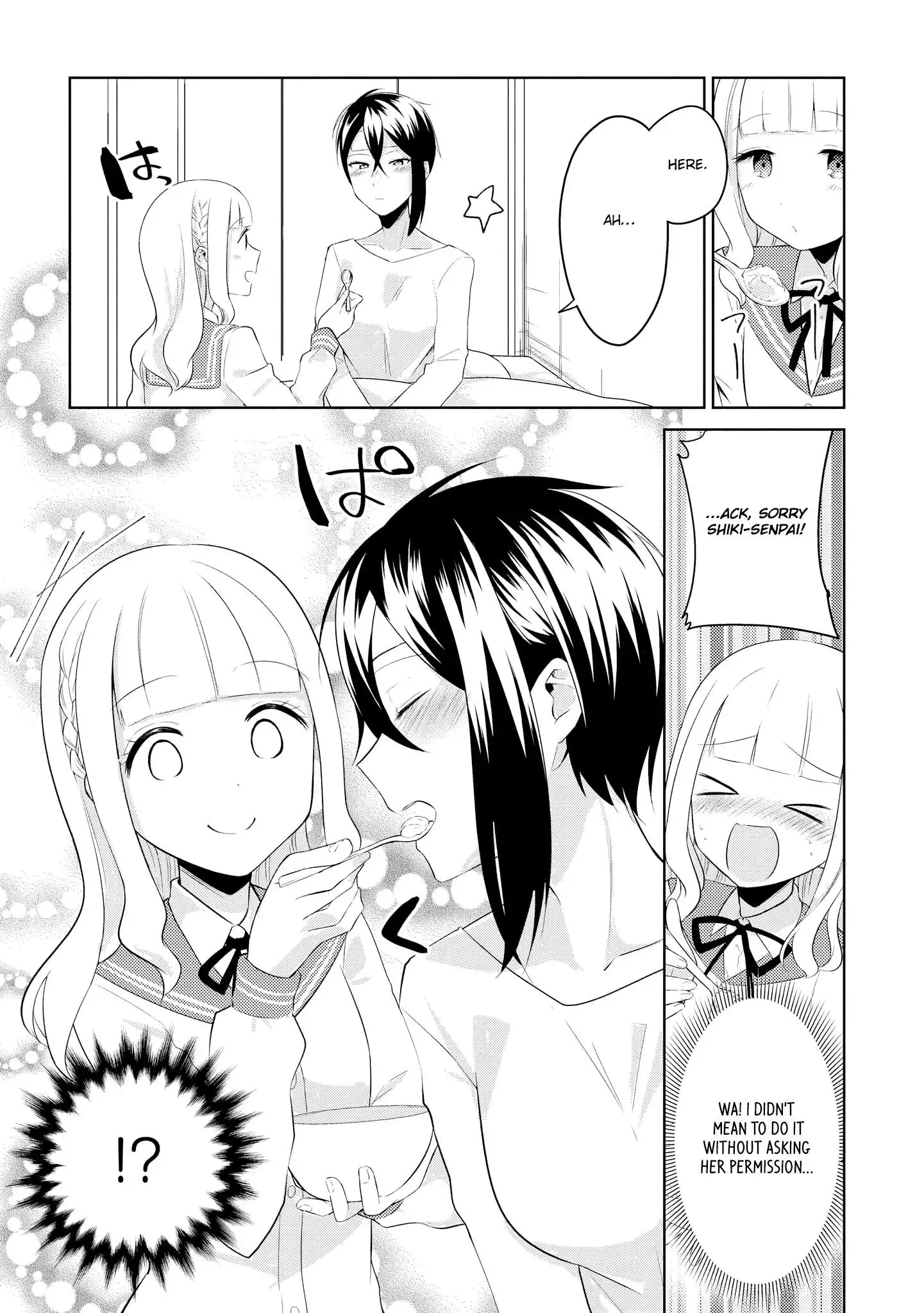 Ikemen Sugidesu Shiki-senpai! Chapter 4 page 10