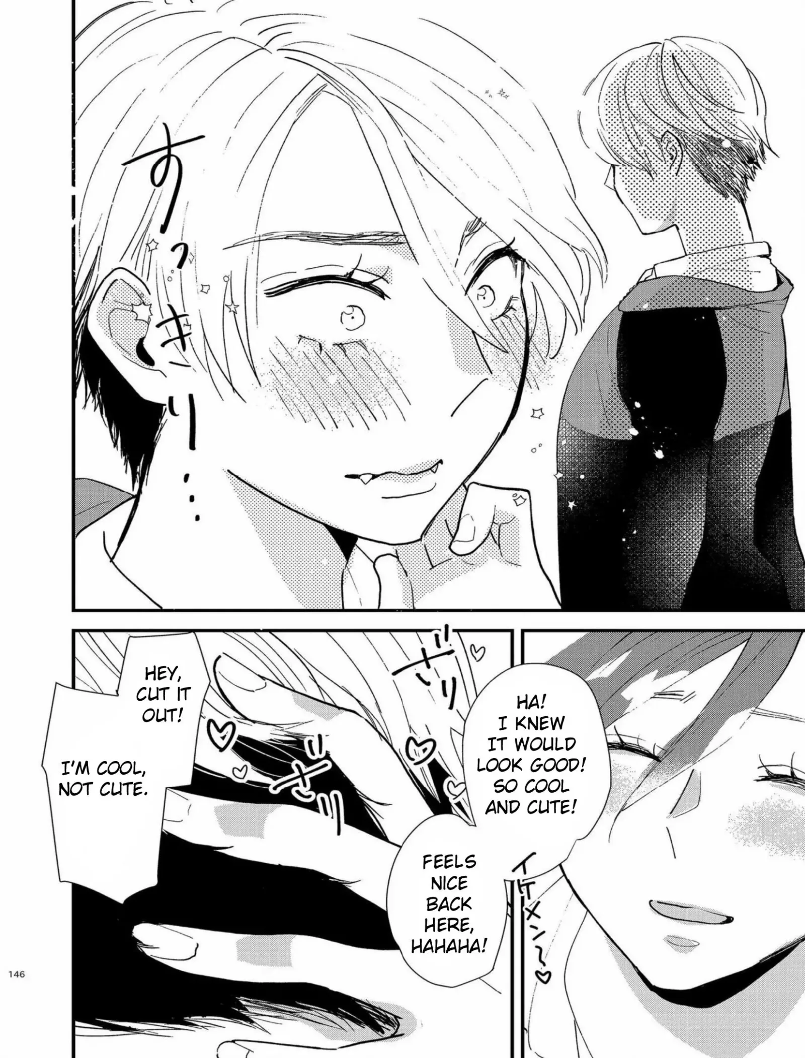Touma-kun Chapter 5 page 14