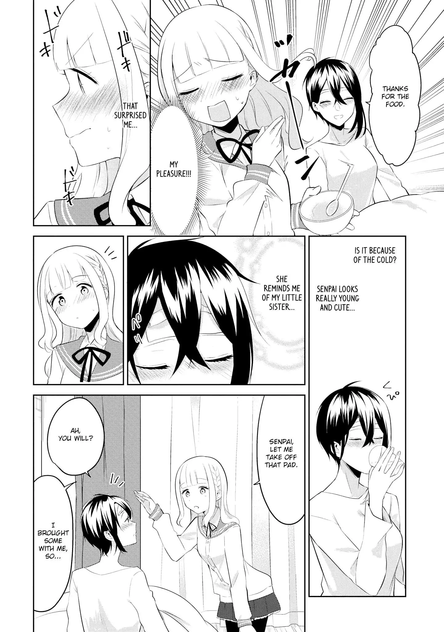 Ikemen Sugidesu Shiki-senpai! Chapter 4 page 12