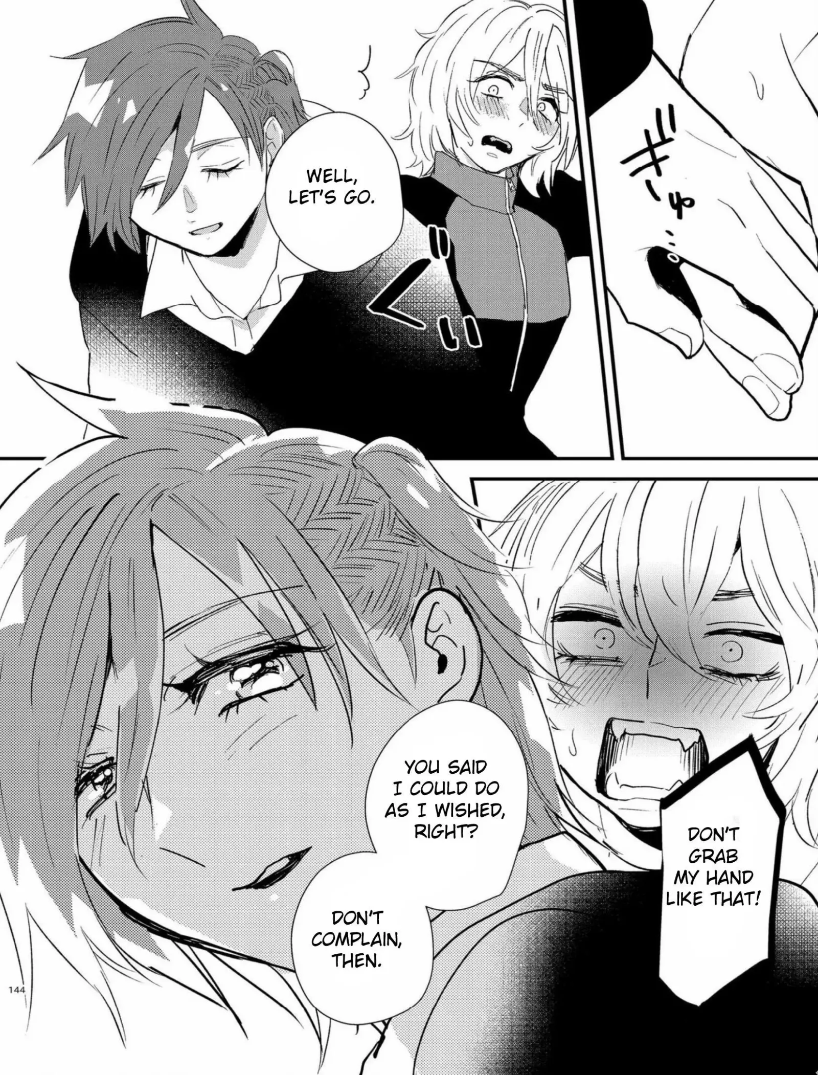 Touma-kun Chapter 5 page 12