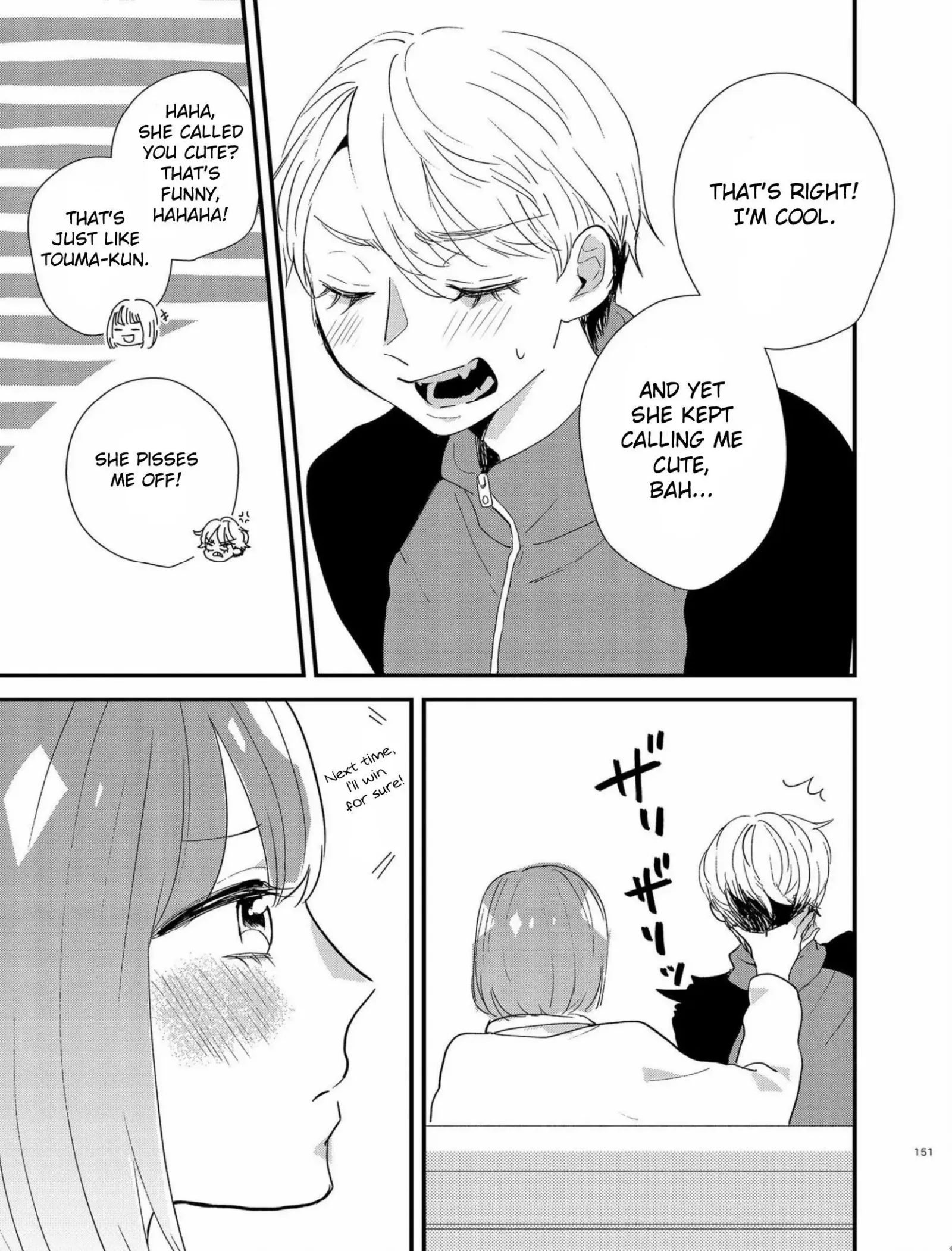 Touma-kun Chapter 5 page 19