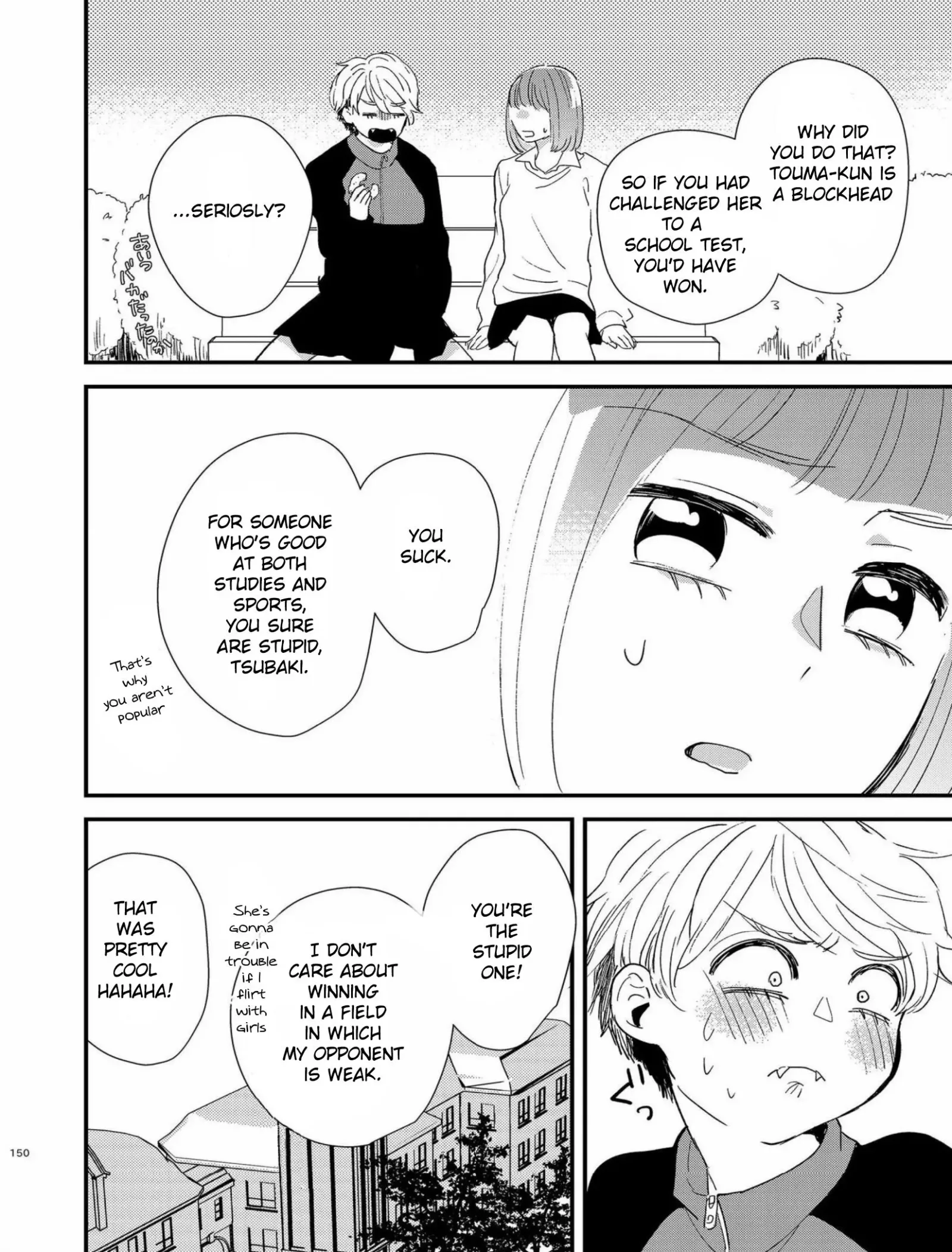 Touma-kun Chapter 5 page 18