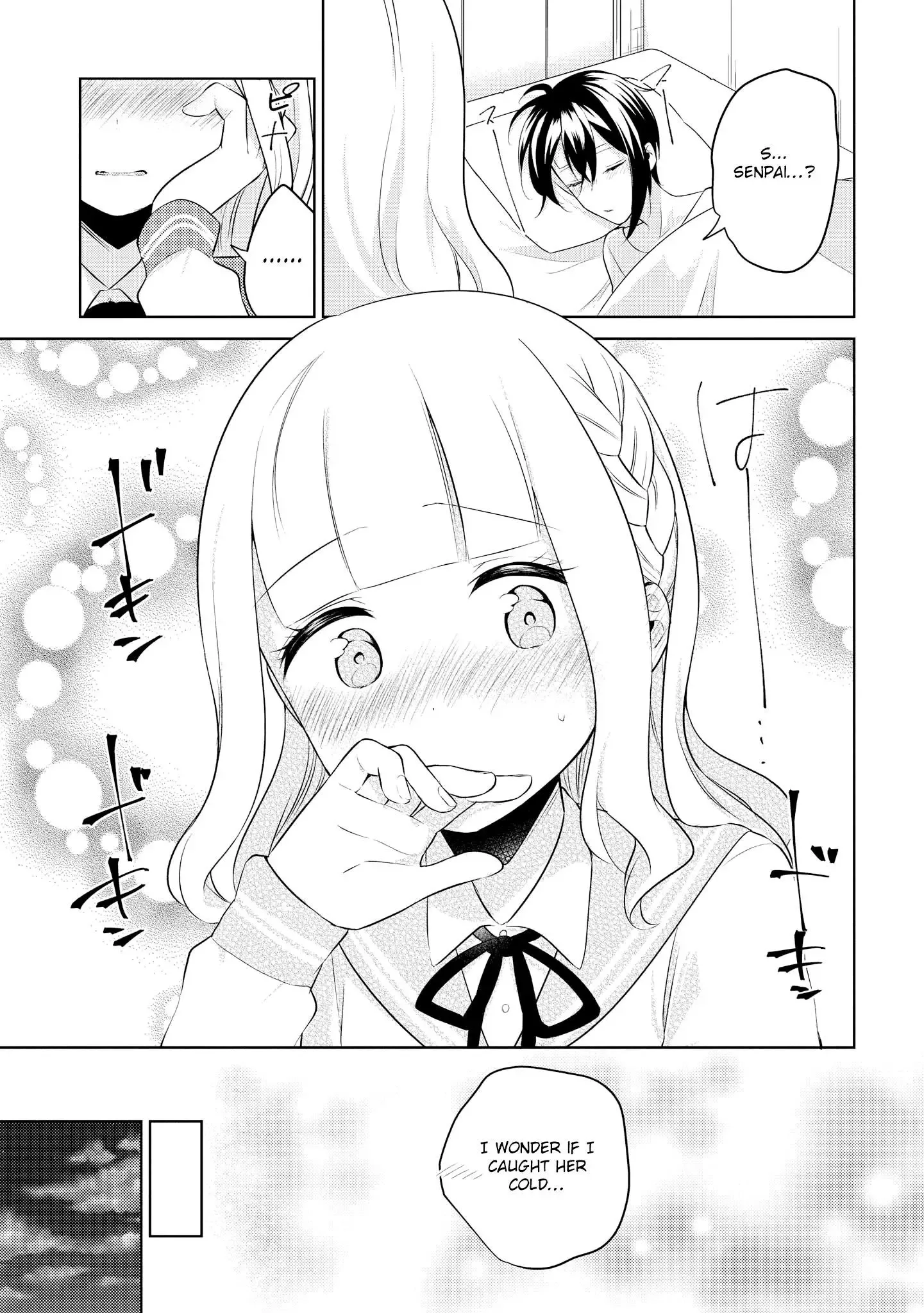 Ikemen Sugidesu Shiki-senpai! Chapter 4 page 23