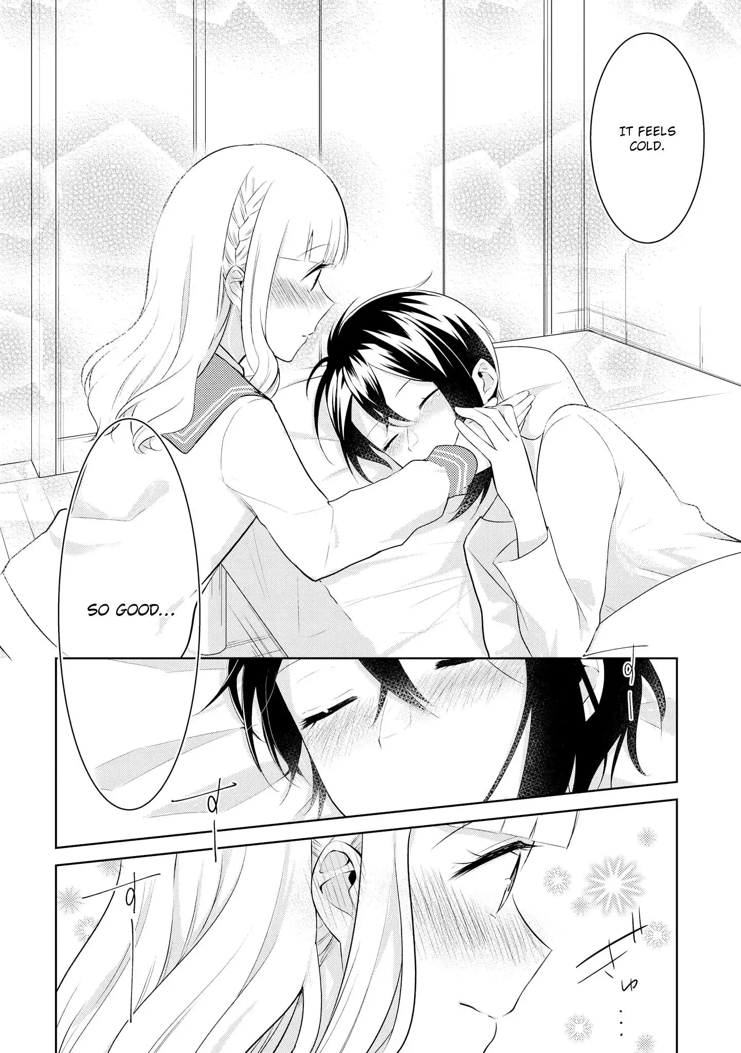 Ikemen Sugidesu Shiki-senpai! Chapter 4 page 22