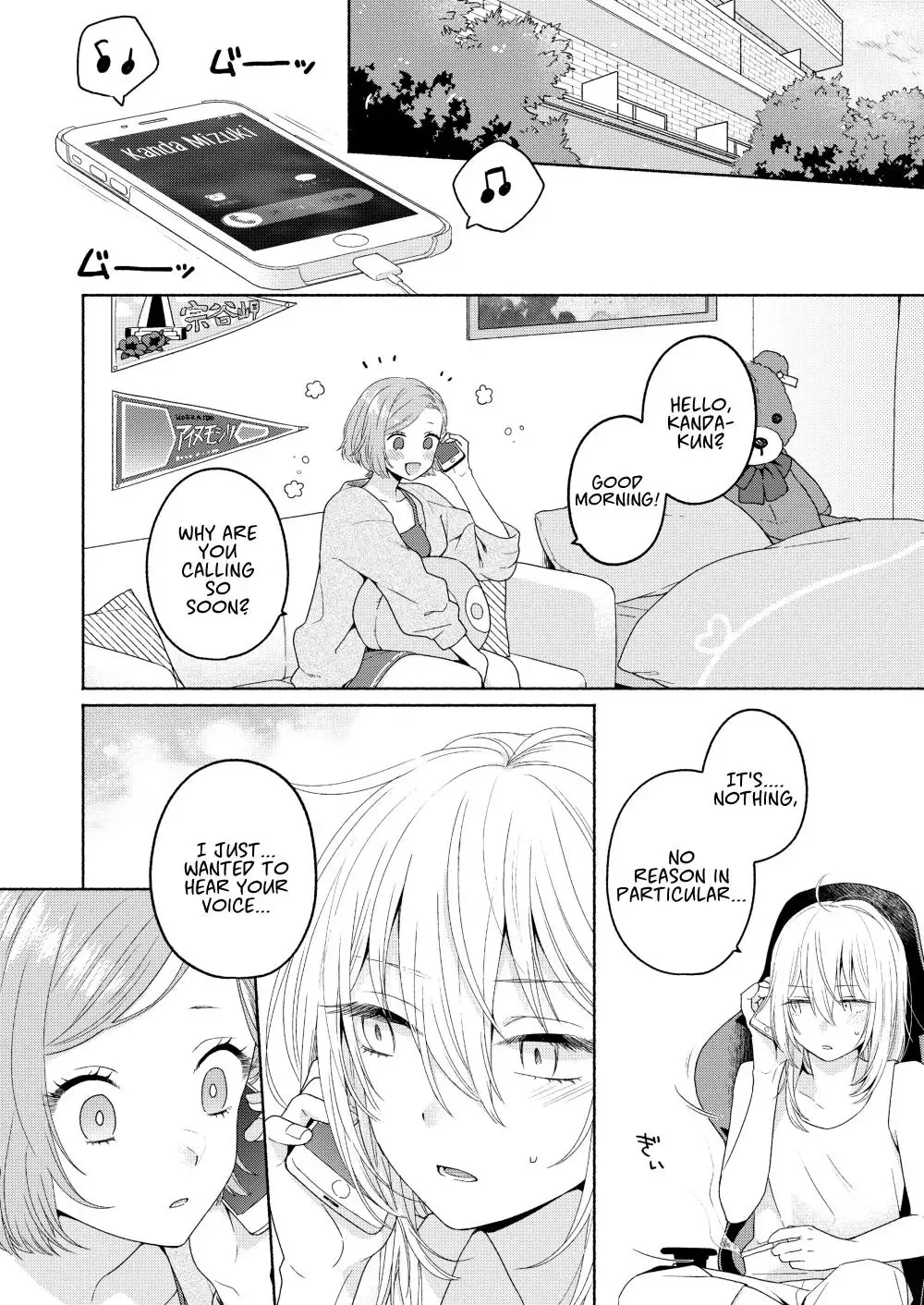 Handsome Girl and Sheltered Girl Chapter 3 page 10