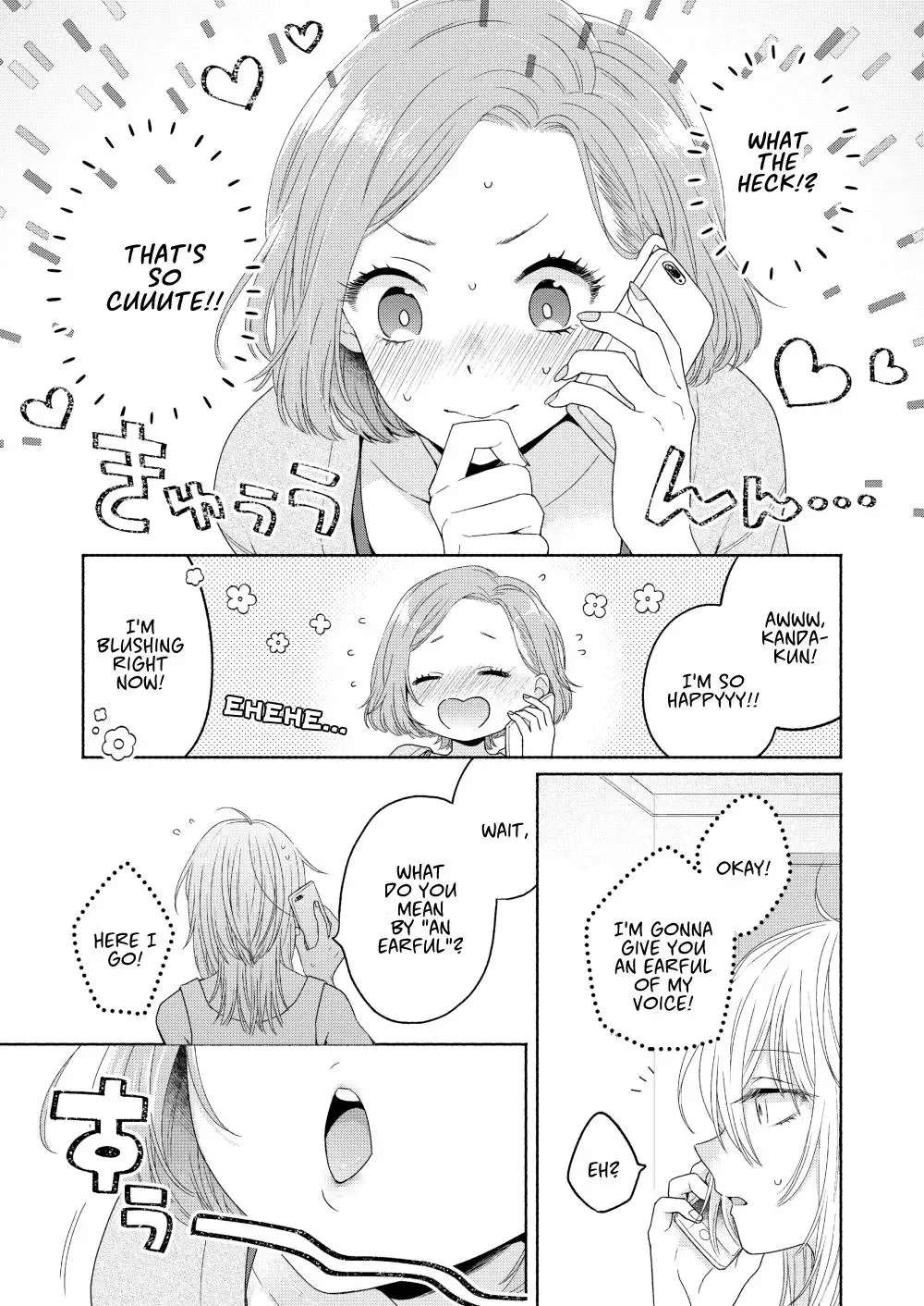 Handsome Girl and Sheltered Girl Chapter 3 page 11