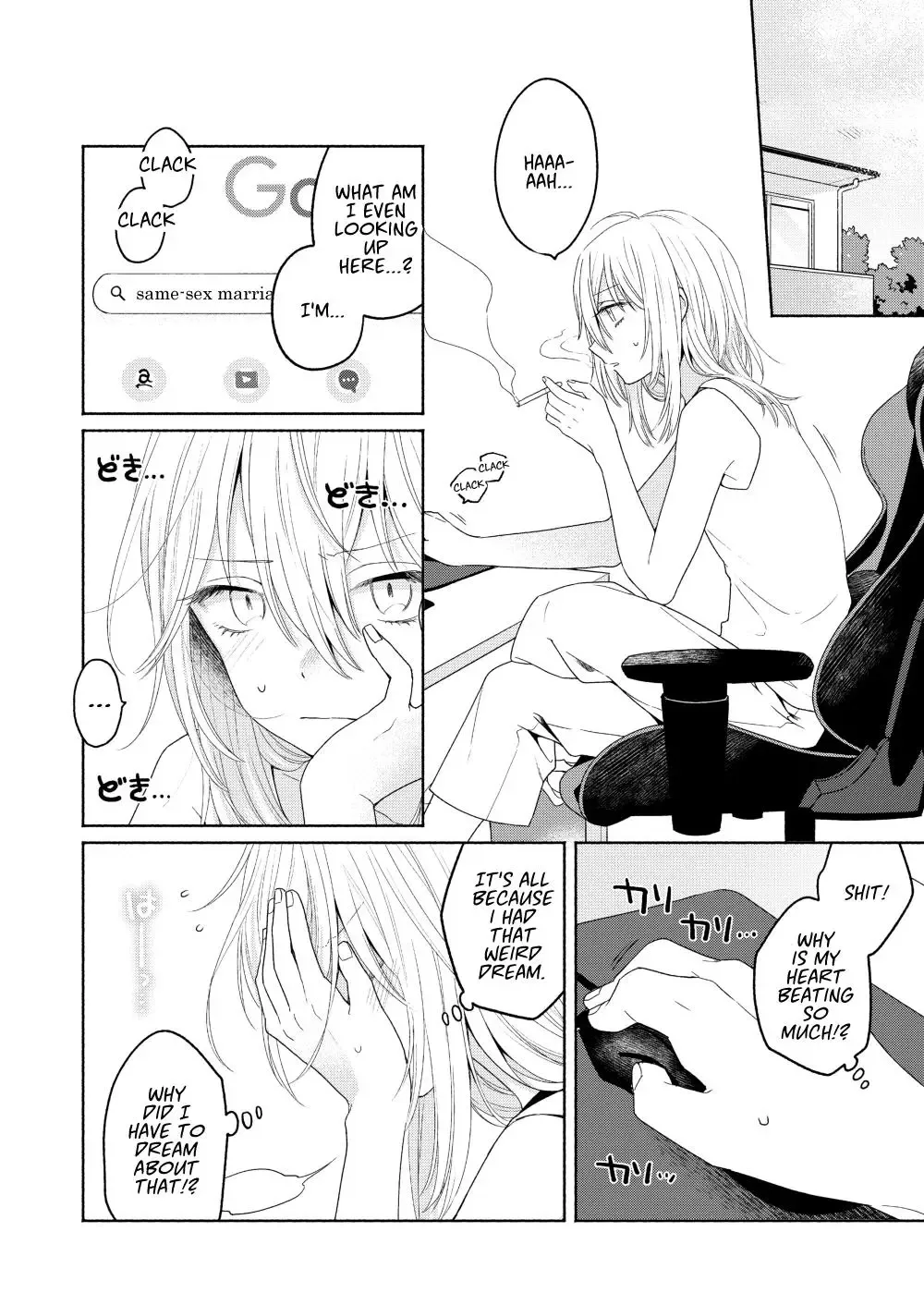 Handsome Girl and Sheltered Girl Chapter 3 page 8