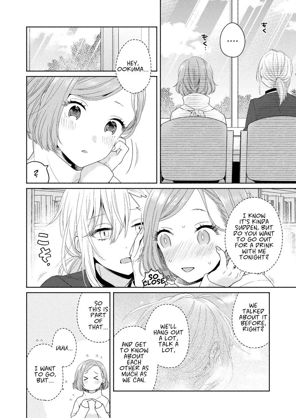 Handsome Girl and Sheltered Girl Chapter 3 page 20