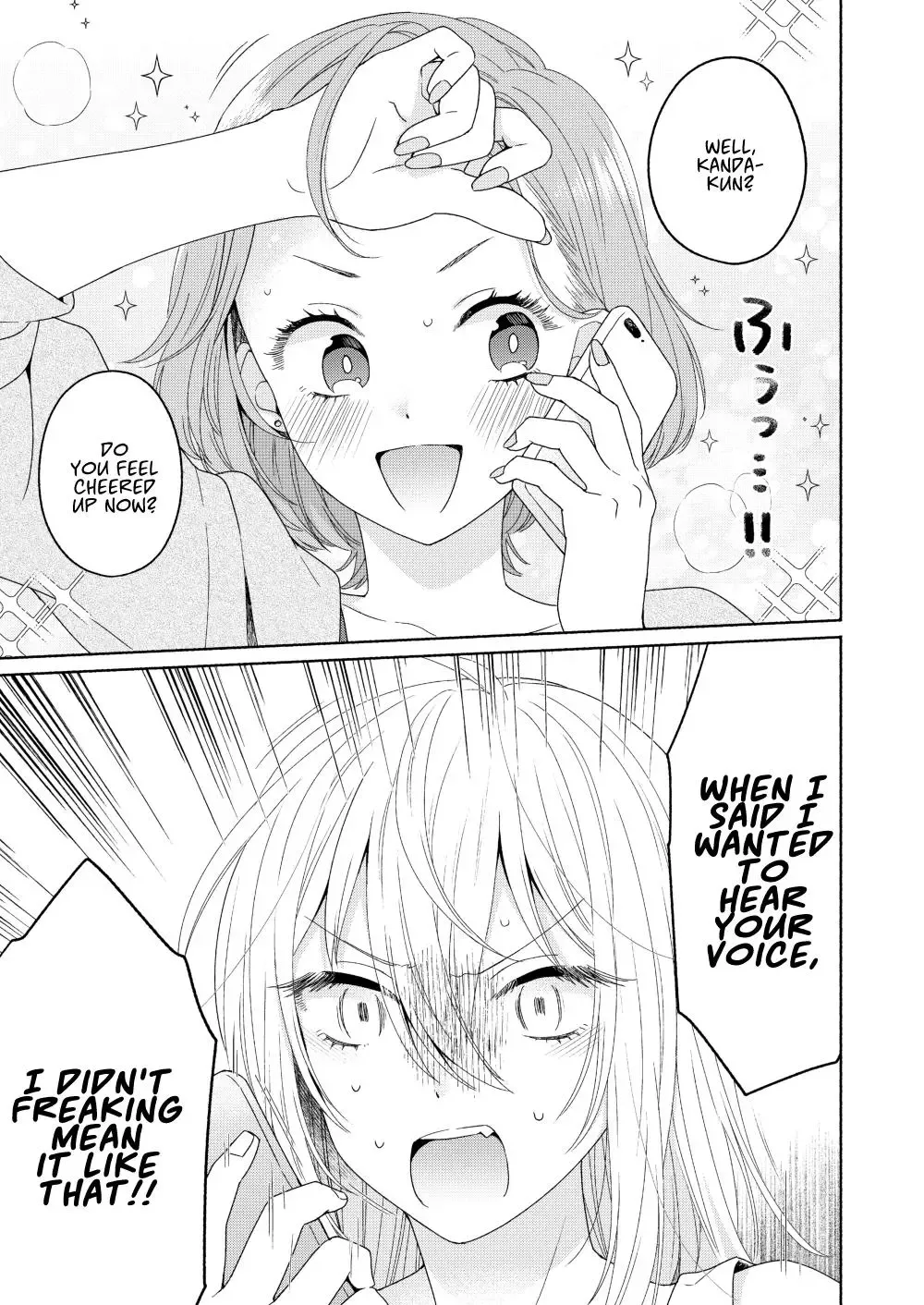 Handsome Girl and Sheltered Girl Chapter 3 page 13