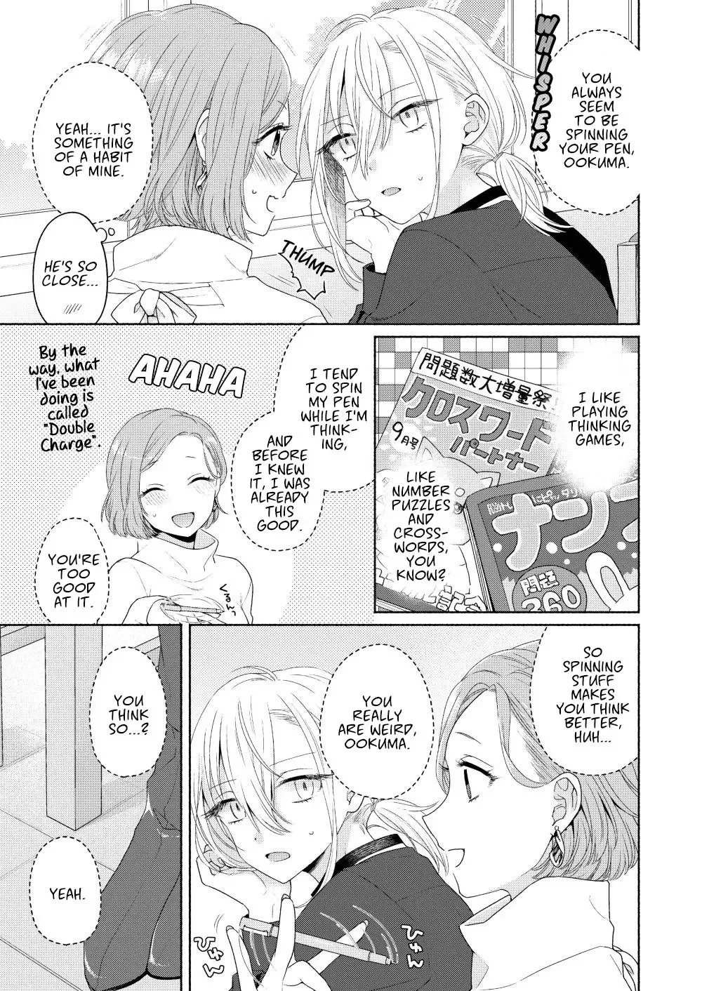 Handsome Girl and Sheltered Girl Chapter 3 page 19