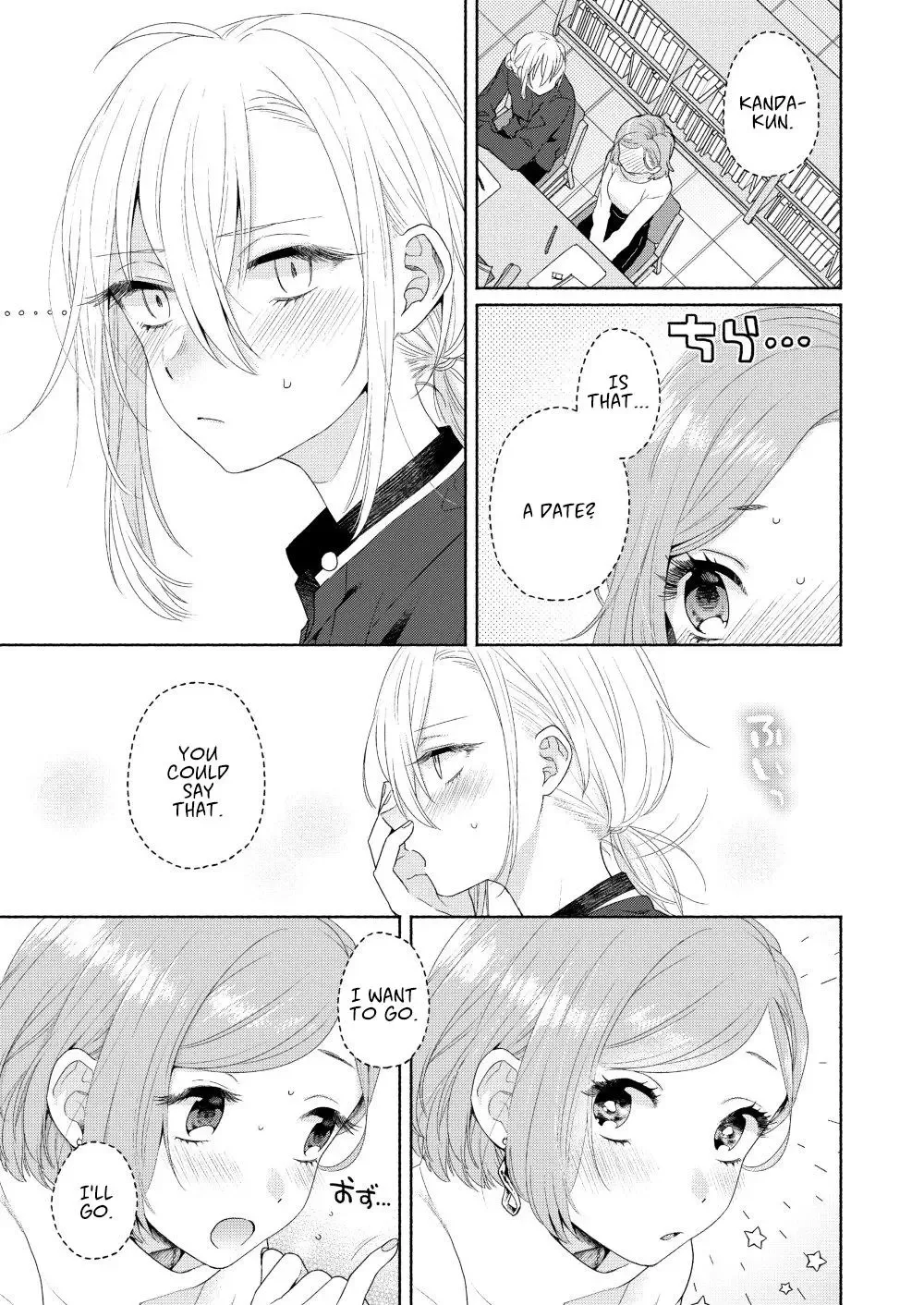 Handsome Girl and Sheltered Girl Chapter 3 page 23