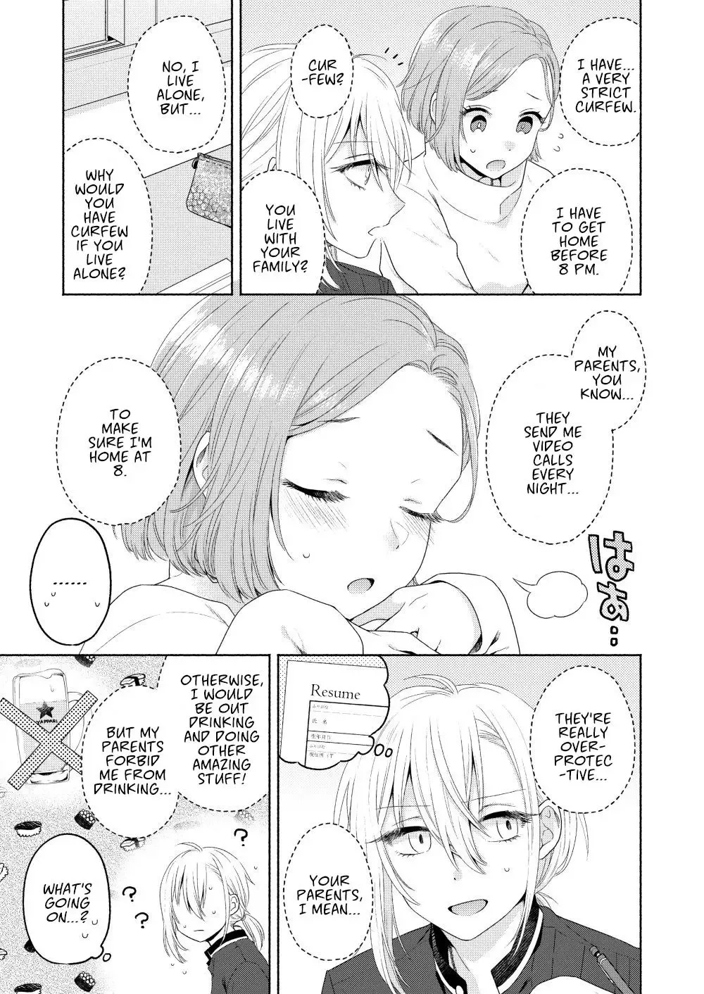 Handsome Girl and Sheltered Girl Chapter 3 page 21