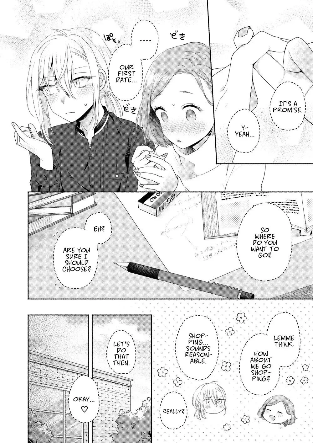 Handsome Girl and Sheltered Girl Chapter 3 page 24