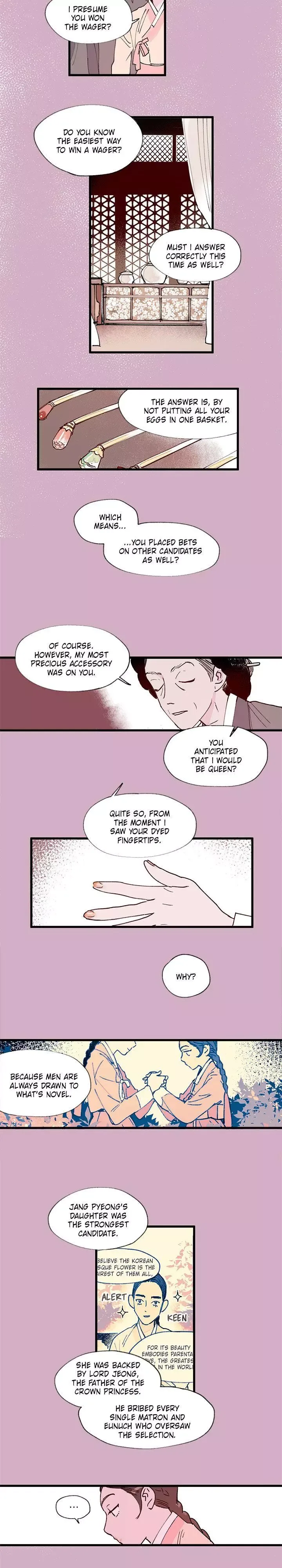 Blind Passion Chapter 4 page 3