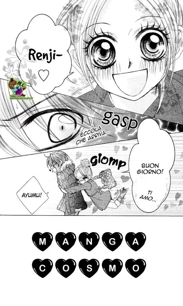 Himekei Doll Himekei Doll Chapter 4 page 3