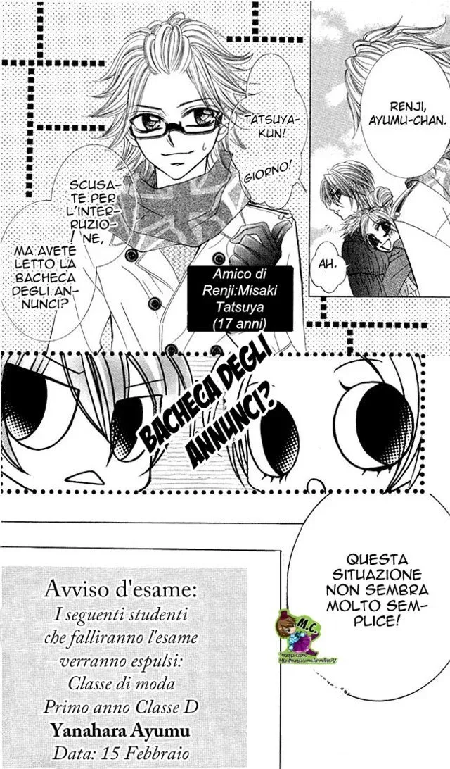 Himekei Doll Himekei Doll Chapter 4 page 7