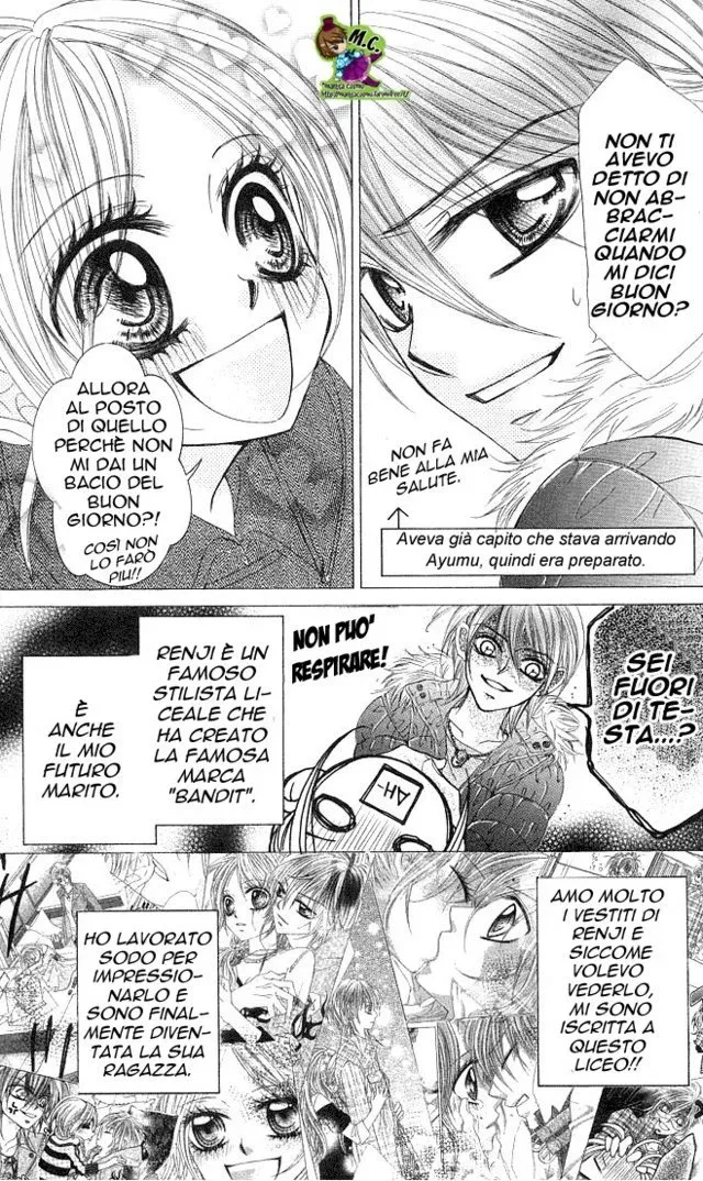 Himekei Doll Himekei Doll Chapter 4 page 4