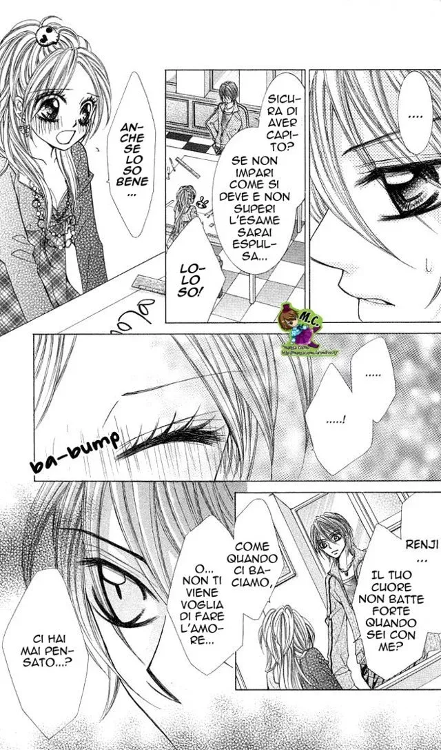 Himekei Doll Himekei Doll Chapter 4 page 16