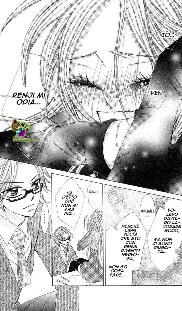 Himekei Doll Himekei Doll Chapter 4 page 24
