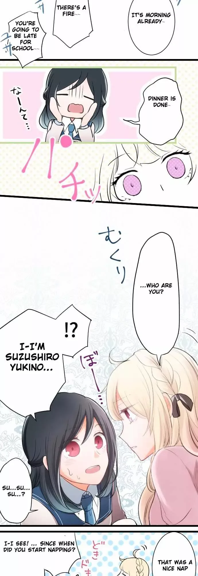 Ouji-sama Nante Iranai Chapter 1.1 page 16
