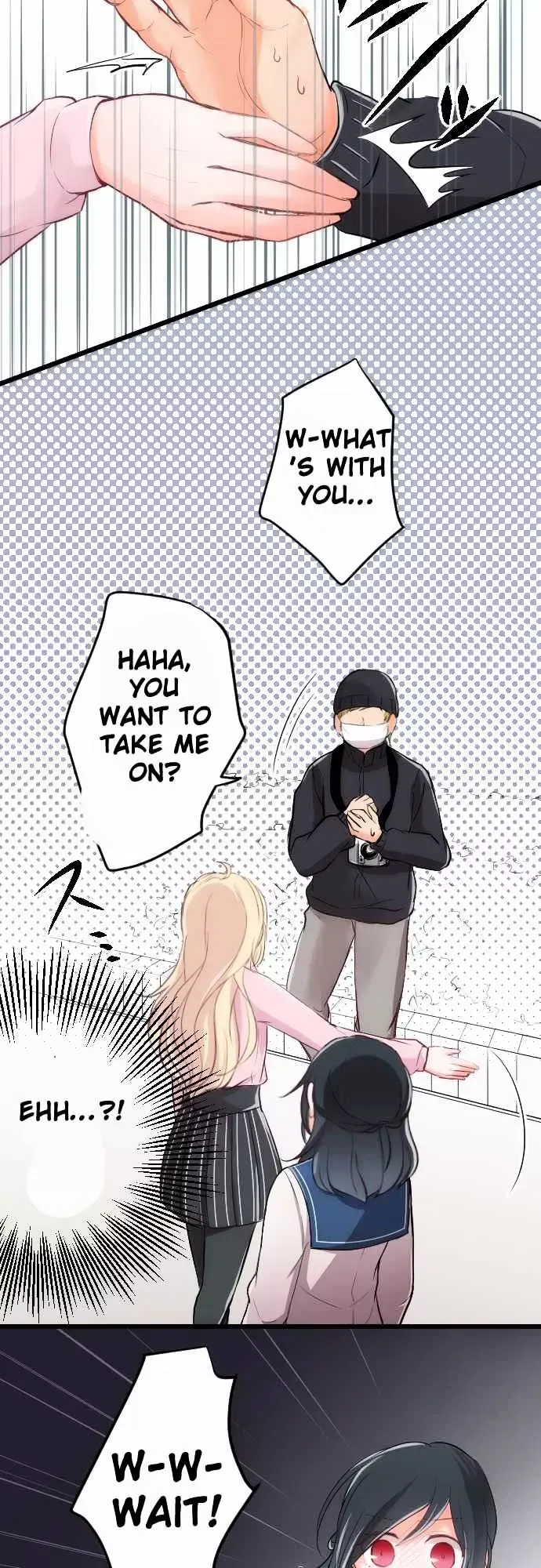 Ouji-sama Nante Iranai Chapter 1.1 page 20