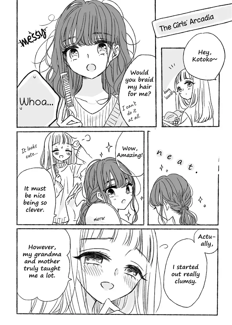 The Girls' Arcadia Chapter 3.5 page 1