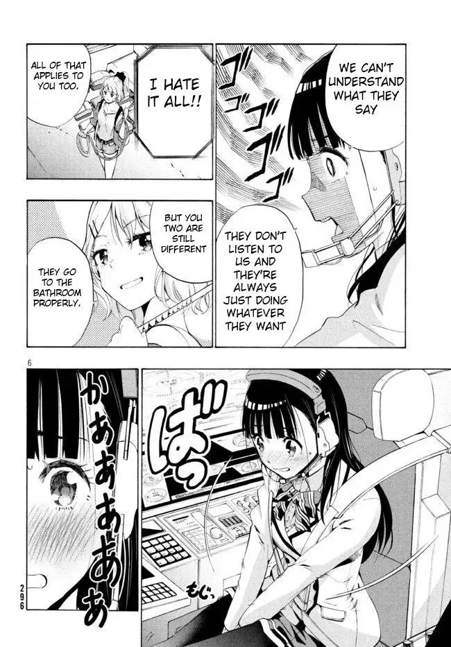 Robot Izonkei Joshi no Meiwaku na Nichijou Chapter 3 page 6
