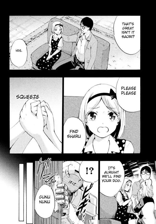 Robot Izonkei Joshi no Meiwaku na Nichijou Chapter 3 page 4